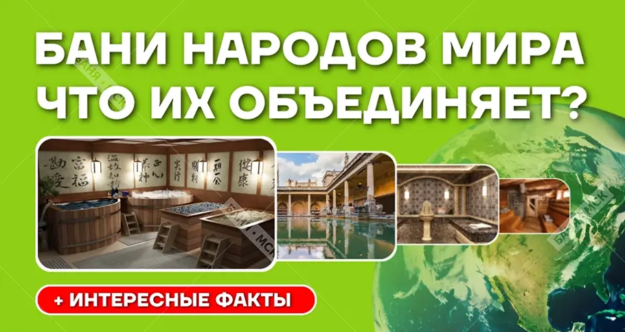 Статья 2