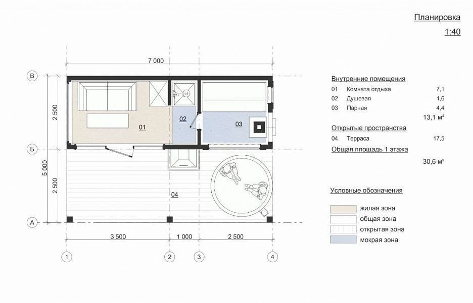 Модульная баня Panorama 04