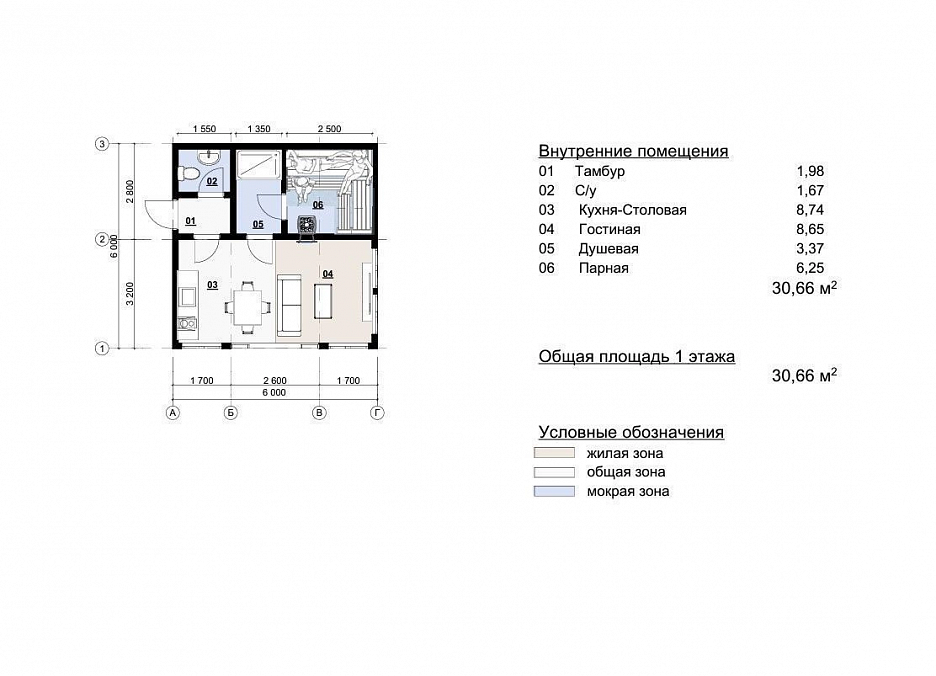Баня Женева 5 (6х6)