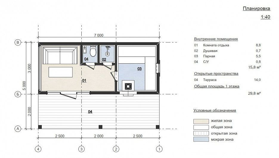 Модульная баня Panorama 06