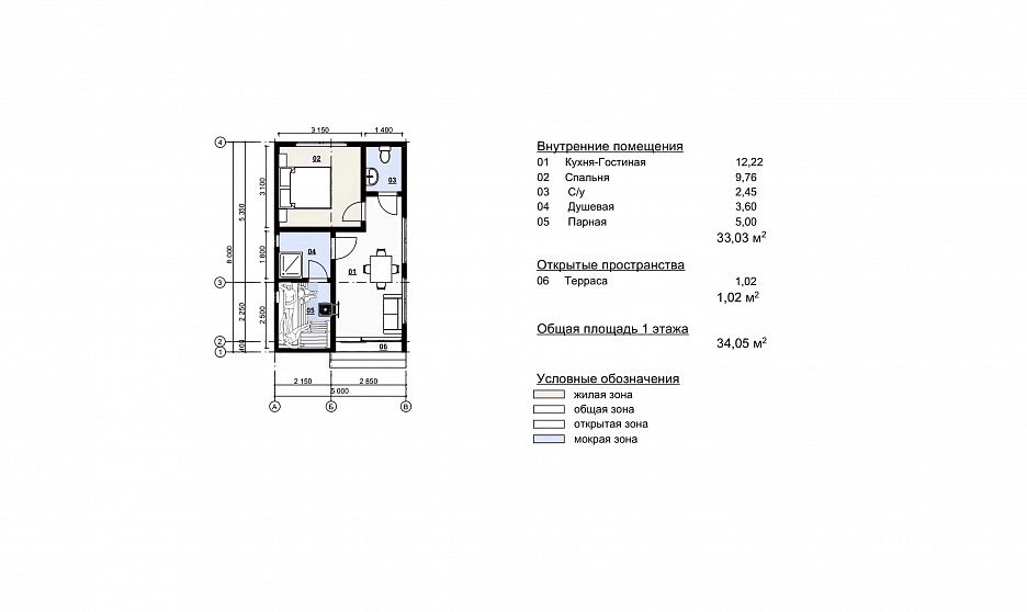Баня Cube 6 (5х8)