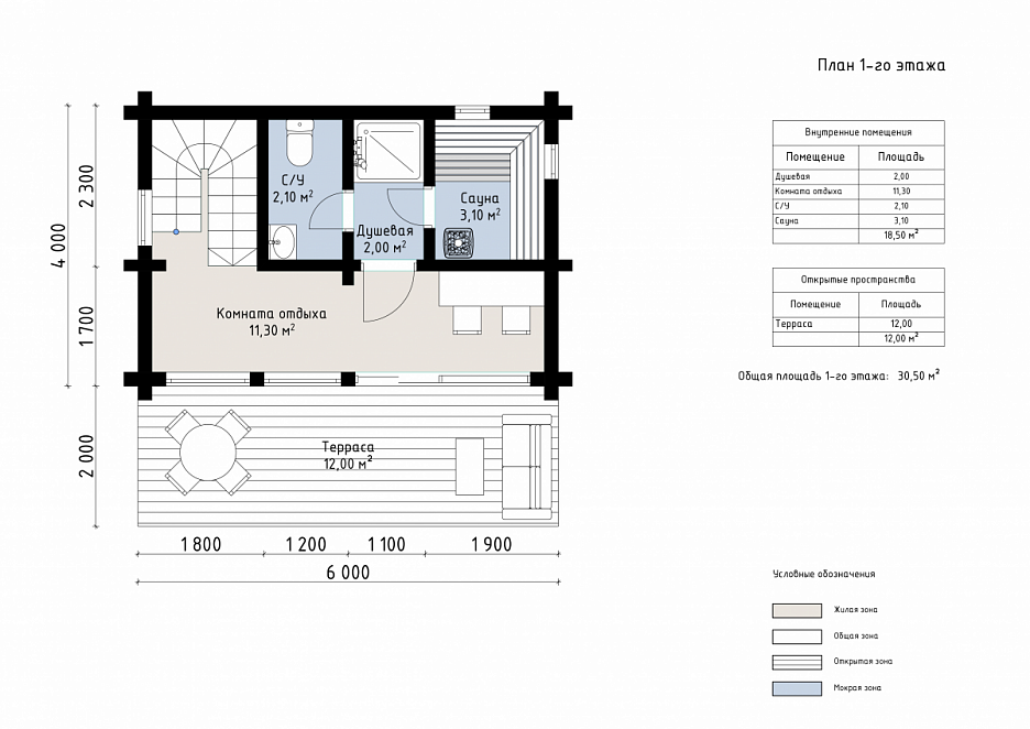 Баня 4х6 из бруса Вальден