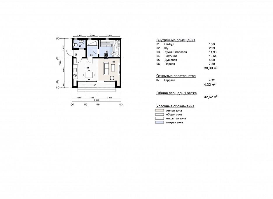 Баня Cube 3 (7х7)