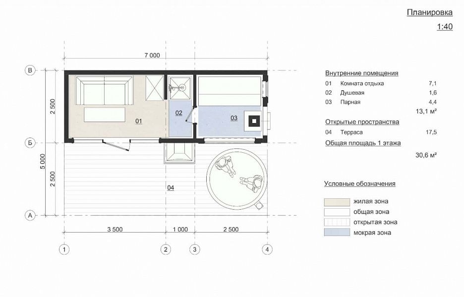 Модульная баня Box 06
