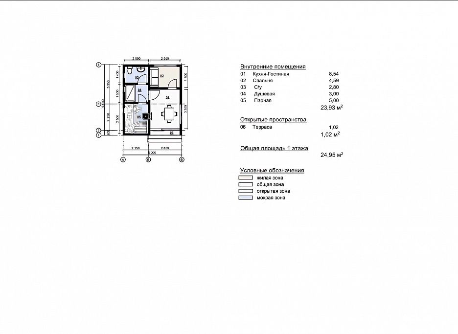 Баня Cube 6 (5х6)