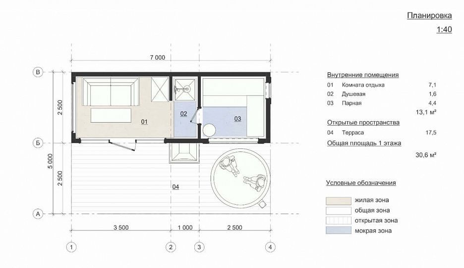 Модульная баня Box 08