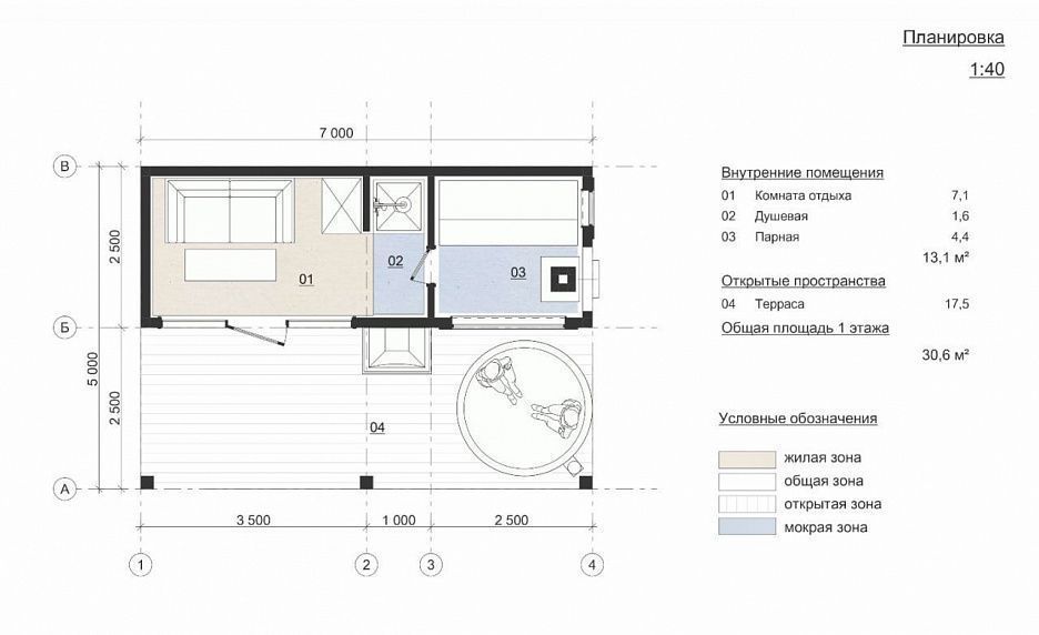 Модульная баня Panorama 03
