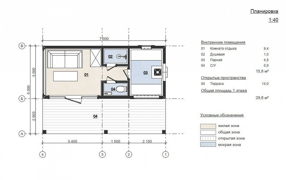 Модульная баня Panorama 05