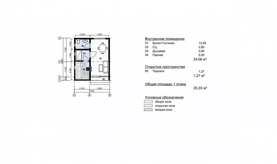 Баня Cube 2 (6х9)